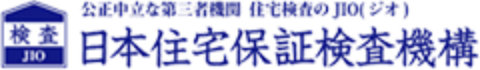 日本住宅保証検査機構